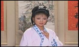黄梅戏《秦桂英蒙冤》高清