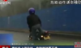 重庆:摩托车上演杂技  危险驾驶要不得 超级新闻场 _高清...
