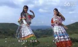 前 850 0 57:20 阿卯婚礼:第一集 上传:2个月前 820 0 03:40 阿卯歌曲