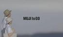 无印良品-MUJI to GO-传播战役地球的背上视频广告