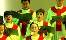 2014圣诞节中青年诗歌班献唱