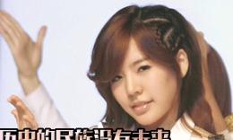 时时彩拉人广告词695