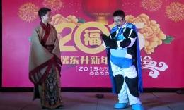 首届中国金年会- 金年会体育 注册即送88元- 金年会官方网站药师大会在京召开