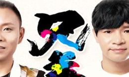 逢春56的视频空间_逢春56的视频专辑、相册_