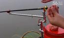 钓鱼单体多功能不锈钢立式支架钓鱼过程高清