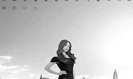 古月轩的舞蹈视频全集_古月轩的舞蹈视频观看